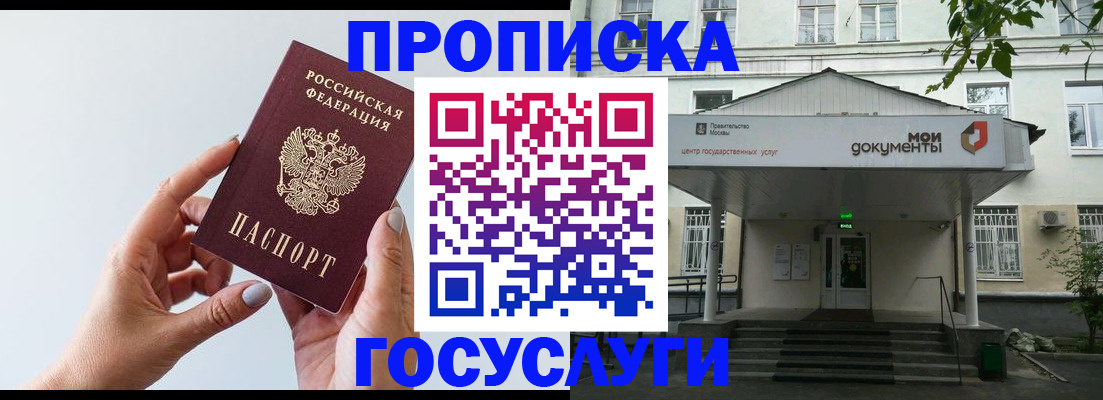 форма 3 в Нерюнгри